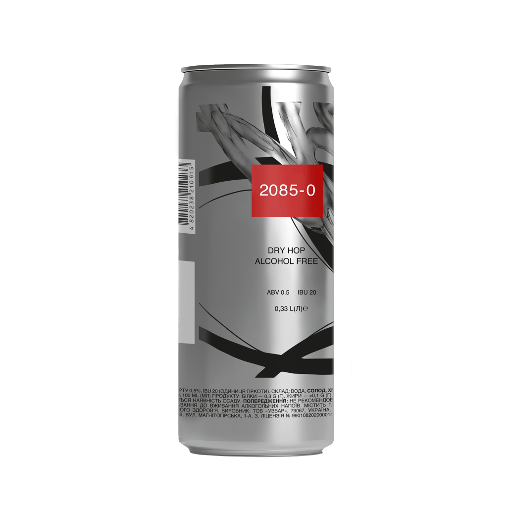 Пиво 2085-0 DRY HOP ALCOHOL FREE 0,33мл