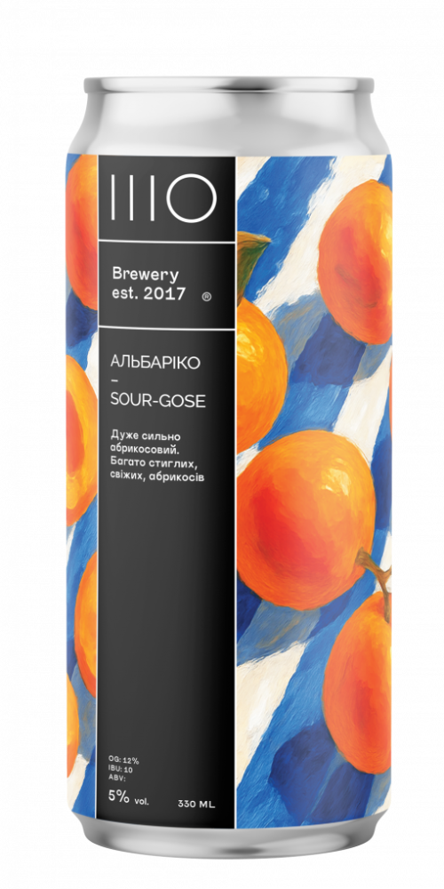 Пиво банка ШО АЛЬБАРІКО GOSE SOUR 0.33 л