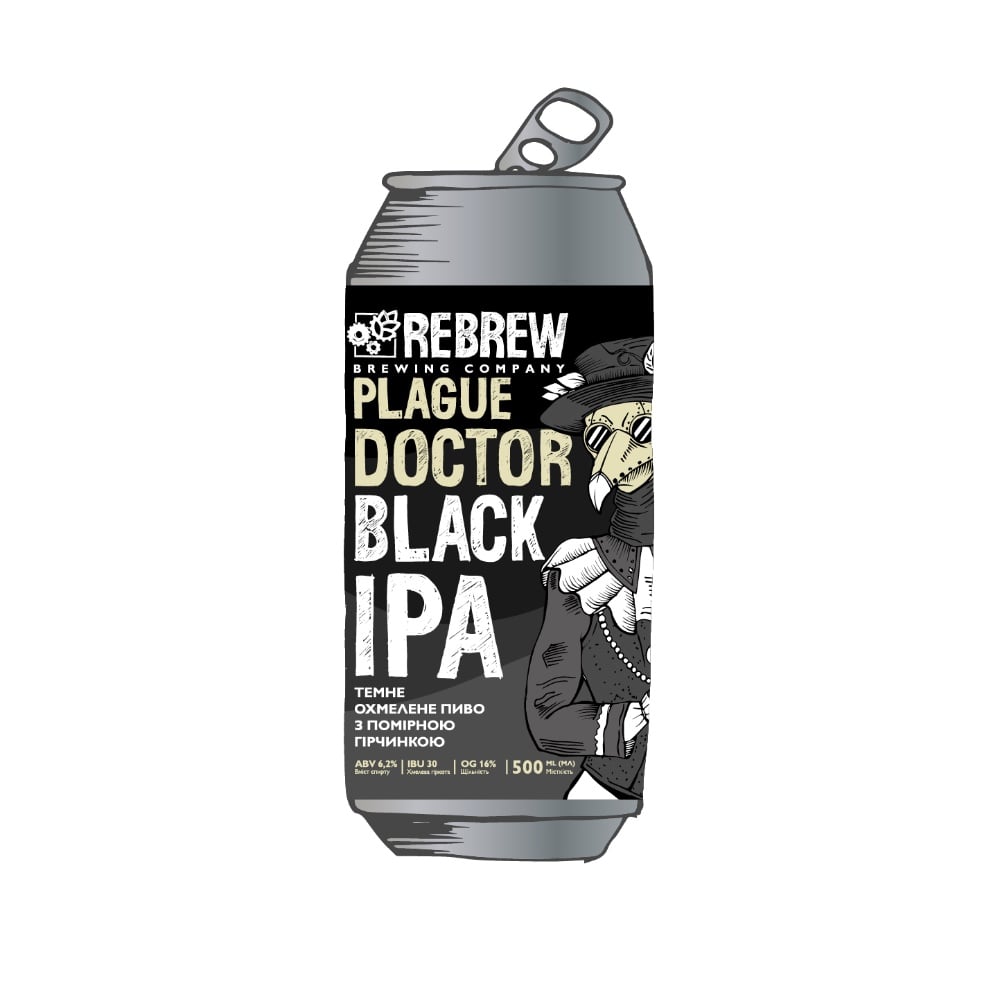Пиво REBREW PLAGUE DOCTOR IPA 0.5 л