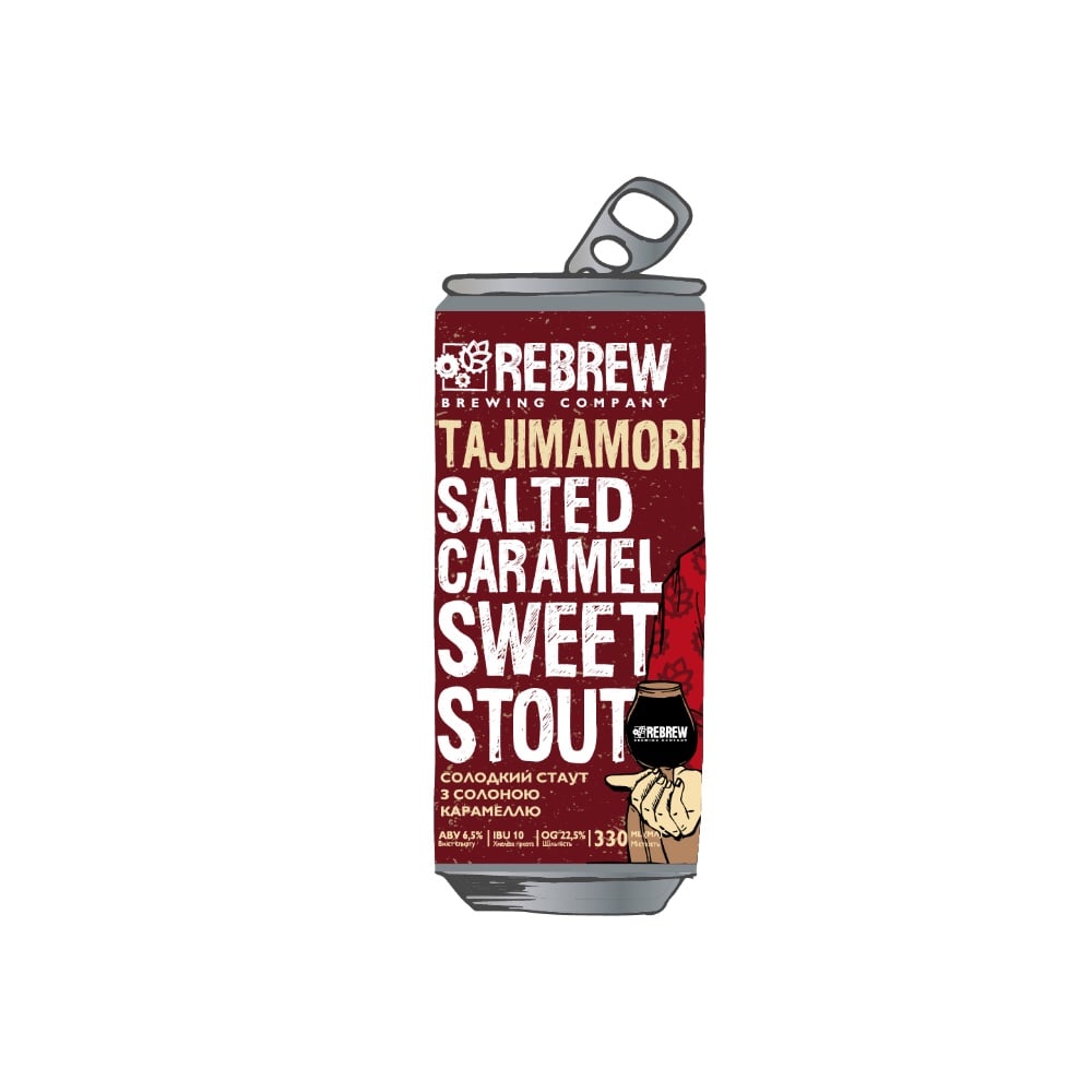 Пиво REBREW SALTED CARAMEL SWEET STOUT 0.33 л банка