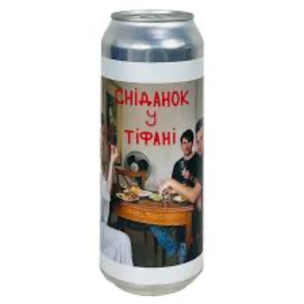 Пиво банка VOLTA СНІДАНОК У ТІФАНІ SOUR 0.5 о