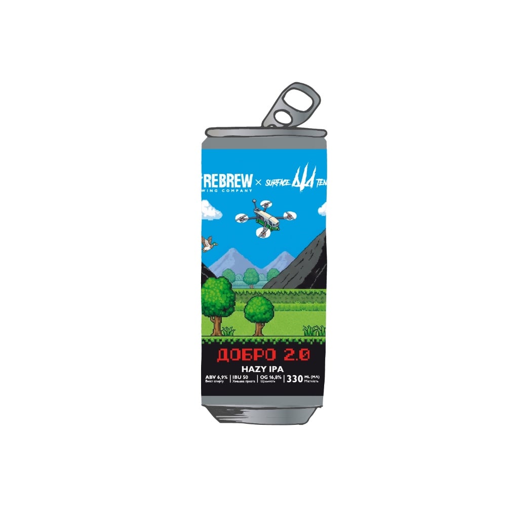 Пиво банка REBREW ДОБРО 2.0 HAZY IPA 0.33 л