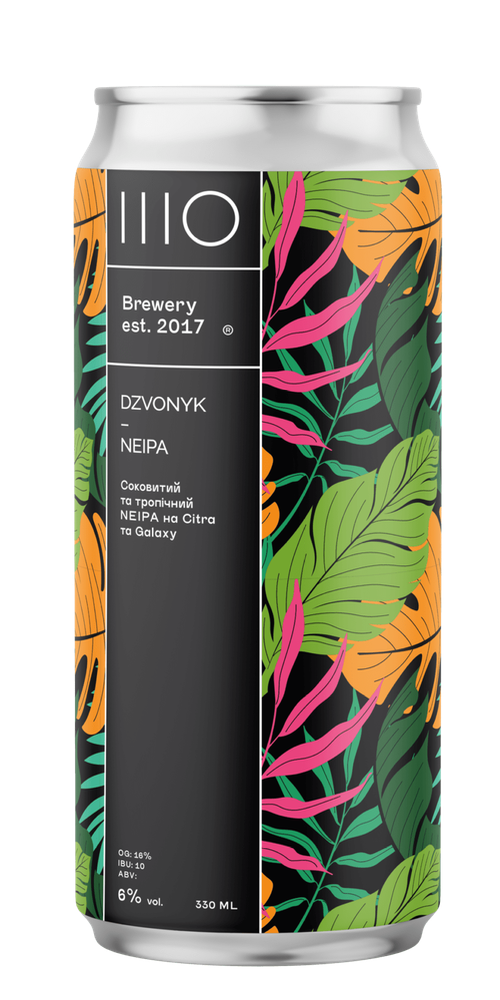 Пиво банка ШО DZVONYK NEIPA 0.33 л