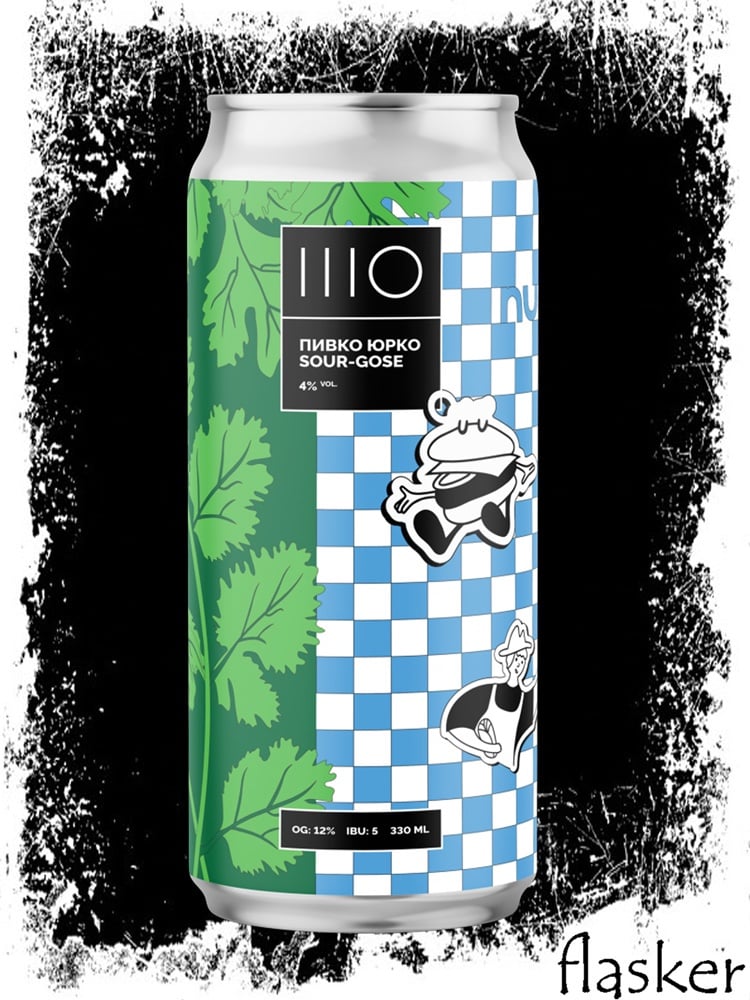 Пиво банка ШО ПИВКО ЮРКО 0.33 л