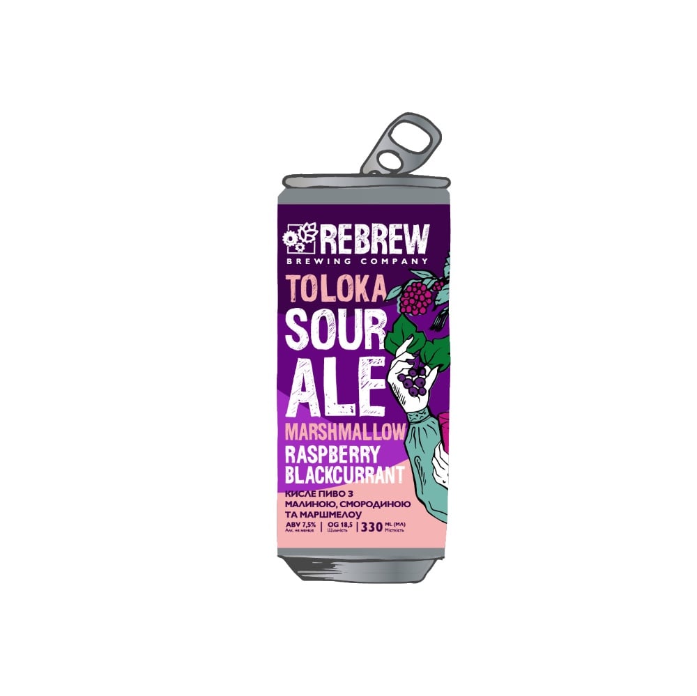 Пиво REBREW TOLOKA RASPBERRY BLACKCURRANT MARSHMALLOW SOUR ALE 0.33 л банка