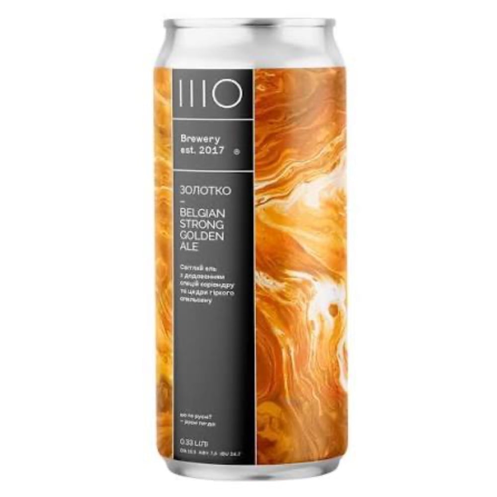 Пиво ШО UKRAINIAN GOLDEN ALE 0.33 л