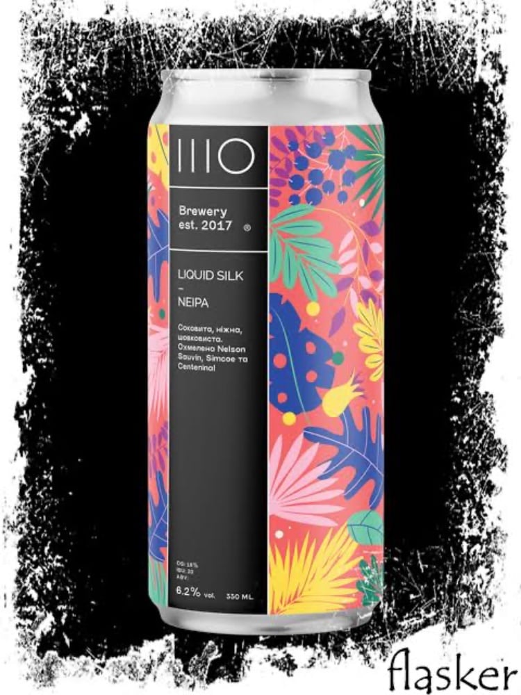 Пиво банка ШО LIQUID SILK NEIPA 0.33 л