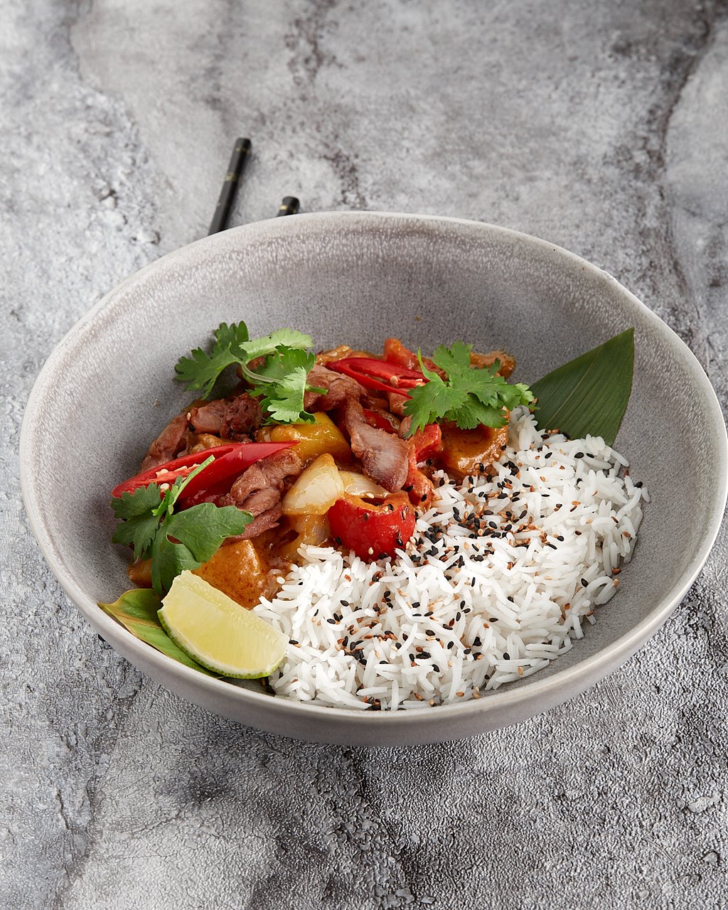 Пікантне Каррі з телятиною