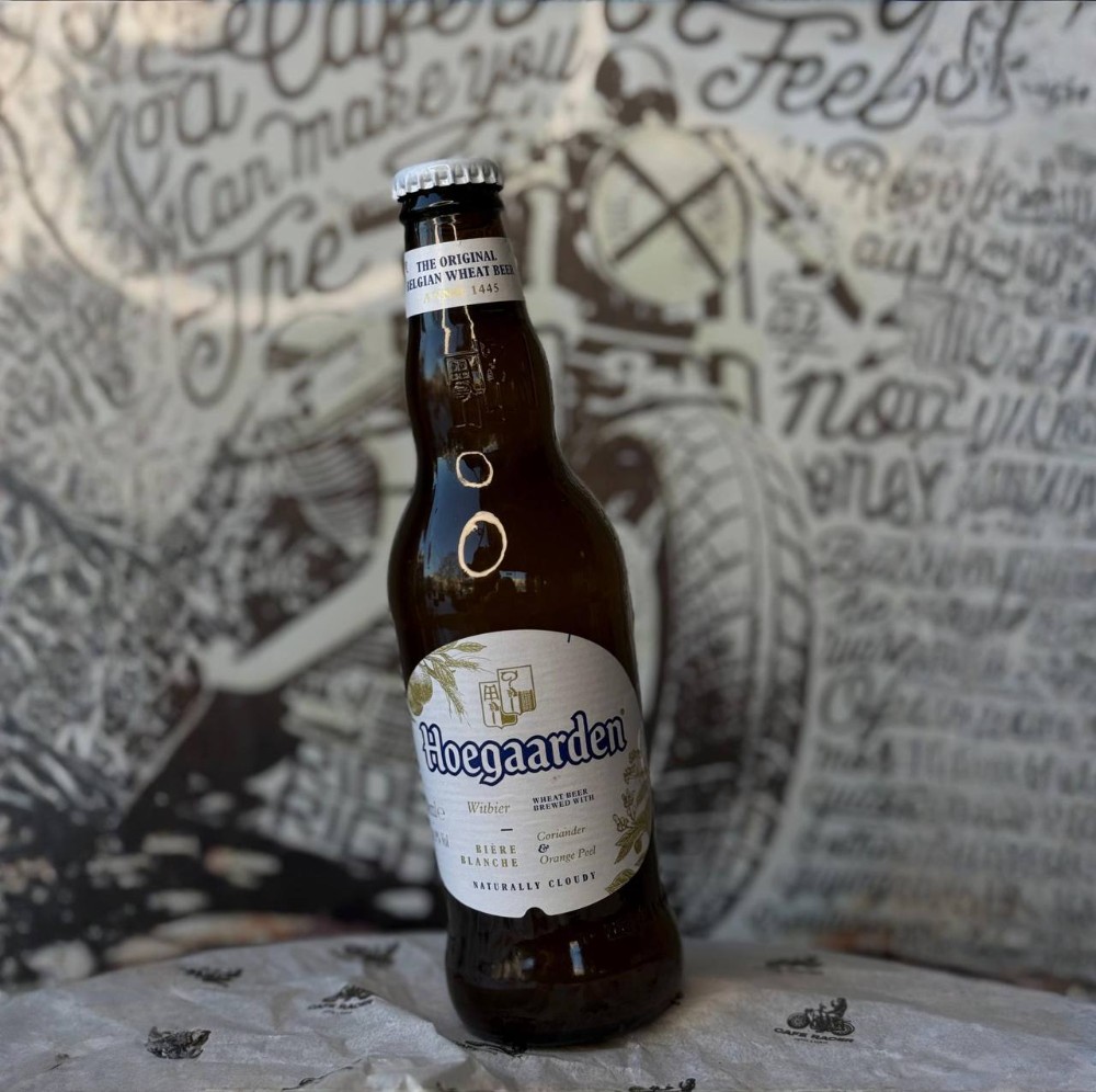 Пиво Hoegaarden White 0,33 л