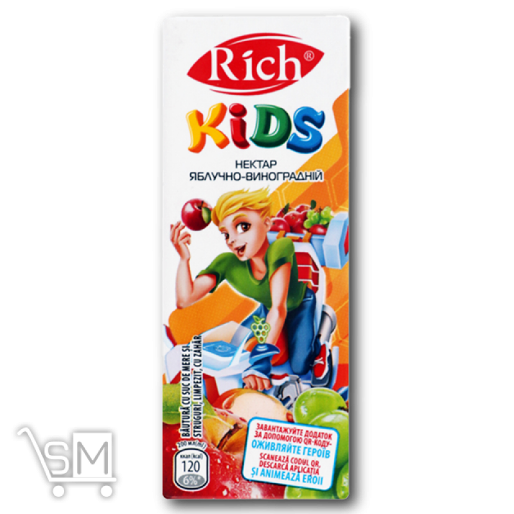 Rich Kids сік