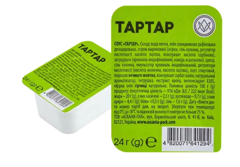 Соус Тартар