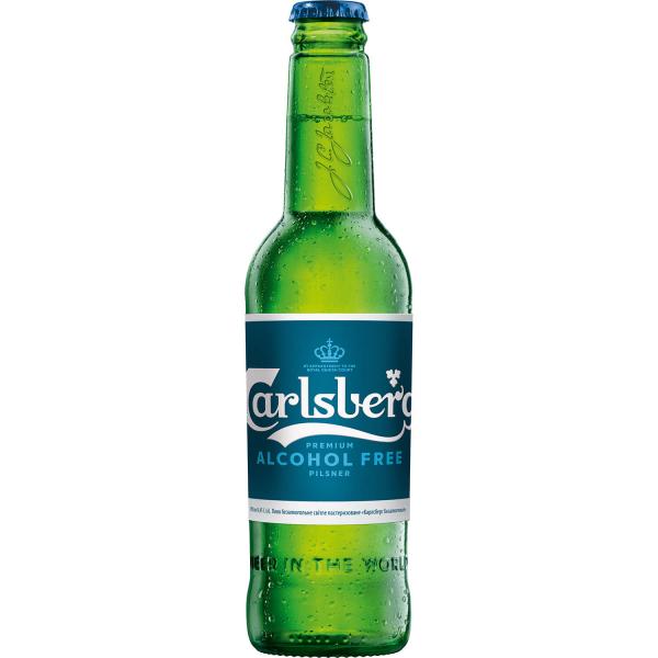 CARLSBERG -0.5Л Б/А