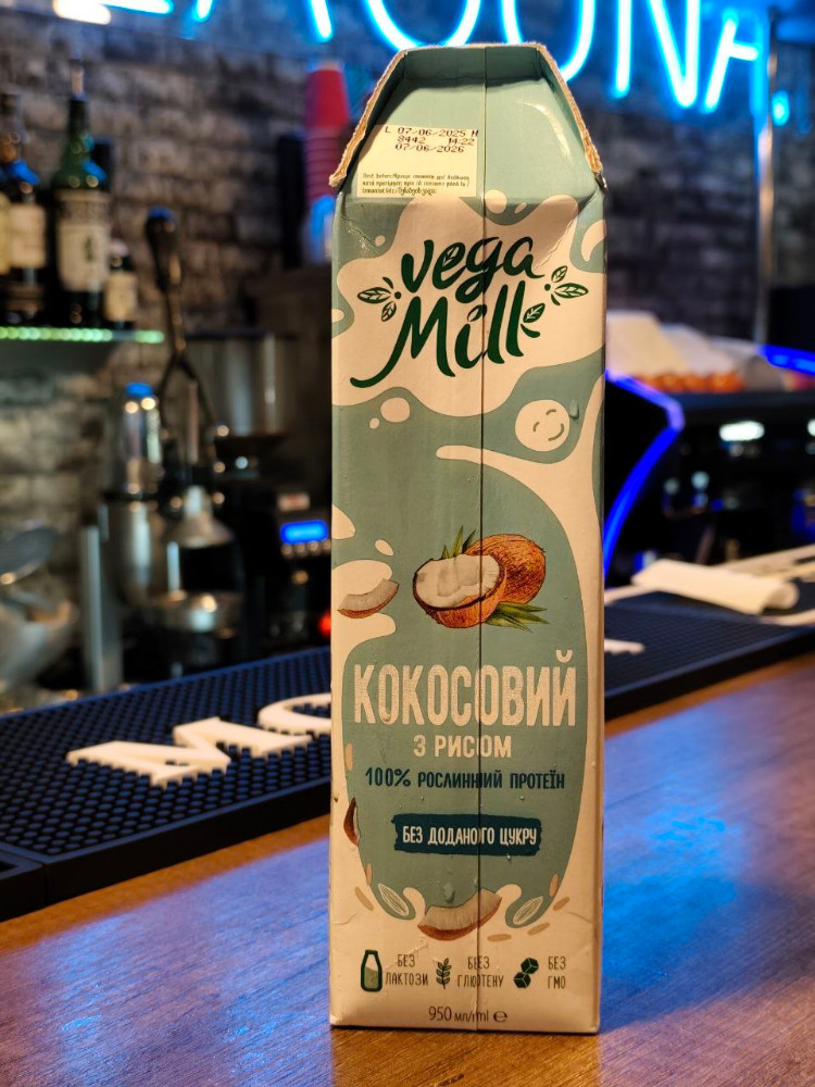 Молоко рослинне Кокосове з рисом 1,5% Vega Milk