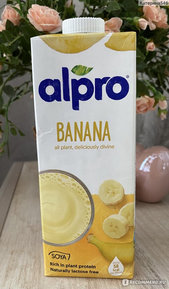Молоко рослинне Alpro Бананове 1,8%