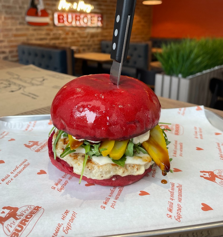ТА Улюблений Mrs. Burger з пряною грушою