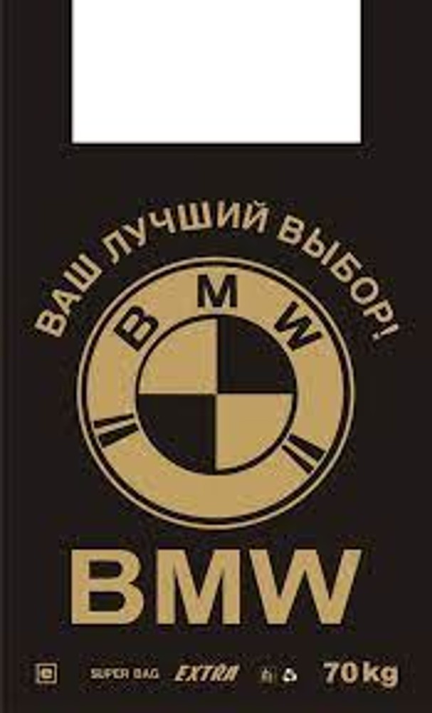 Пакування