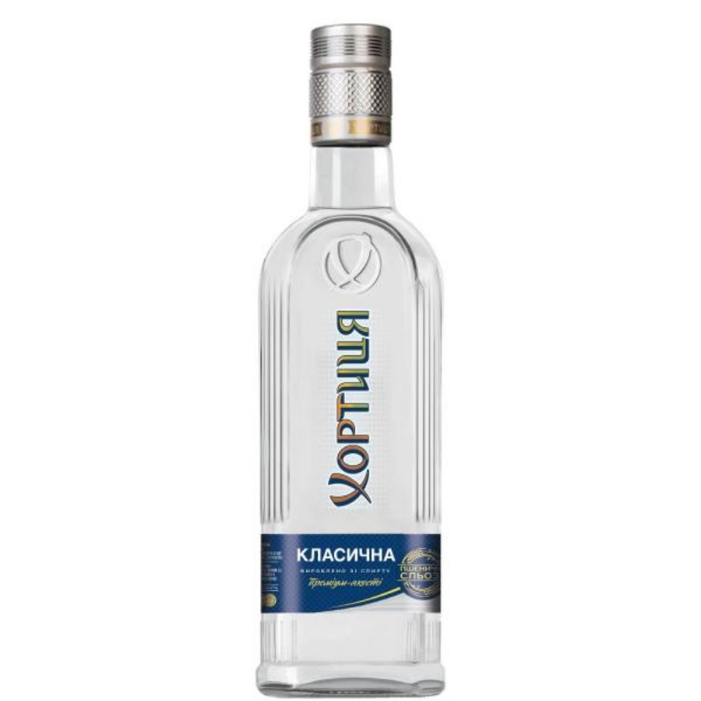 Старий Житомир горілка 50 ml