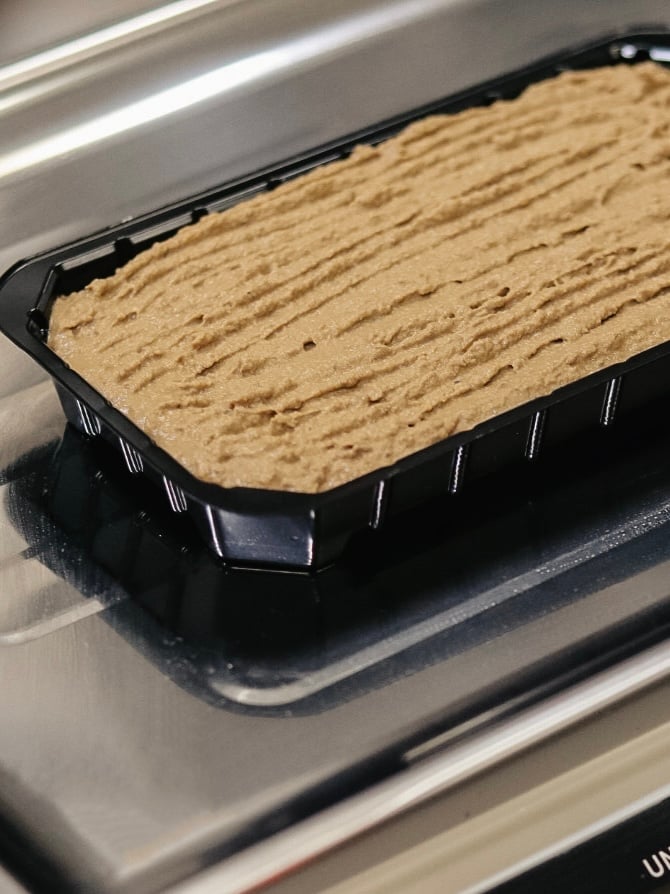 Паштет курячий (250 г)