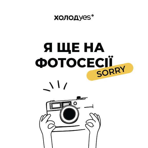 Чебуреки з моцарелою 0,5 кг