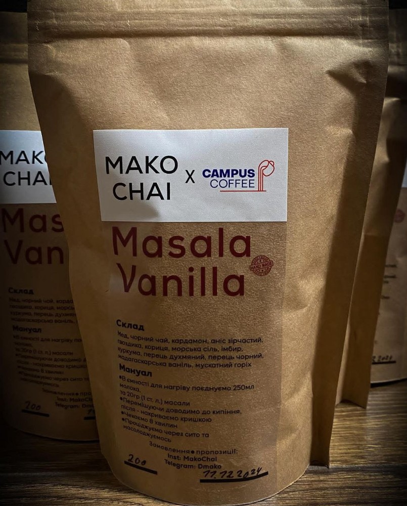 Масала Vanilla