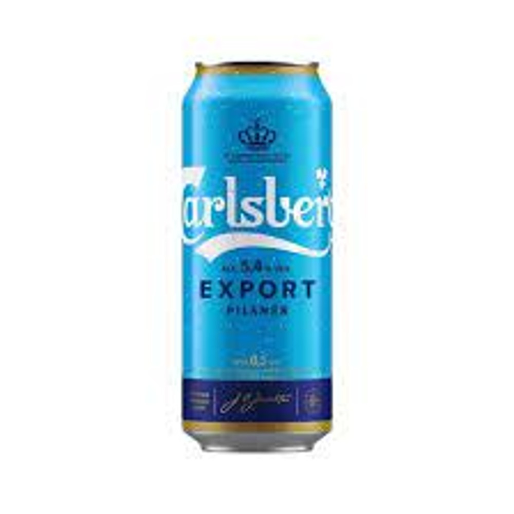 Carlsberg  Пиво ж/б 500