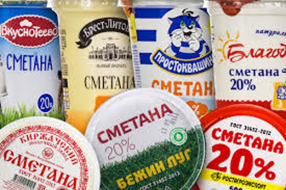 Сметана