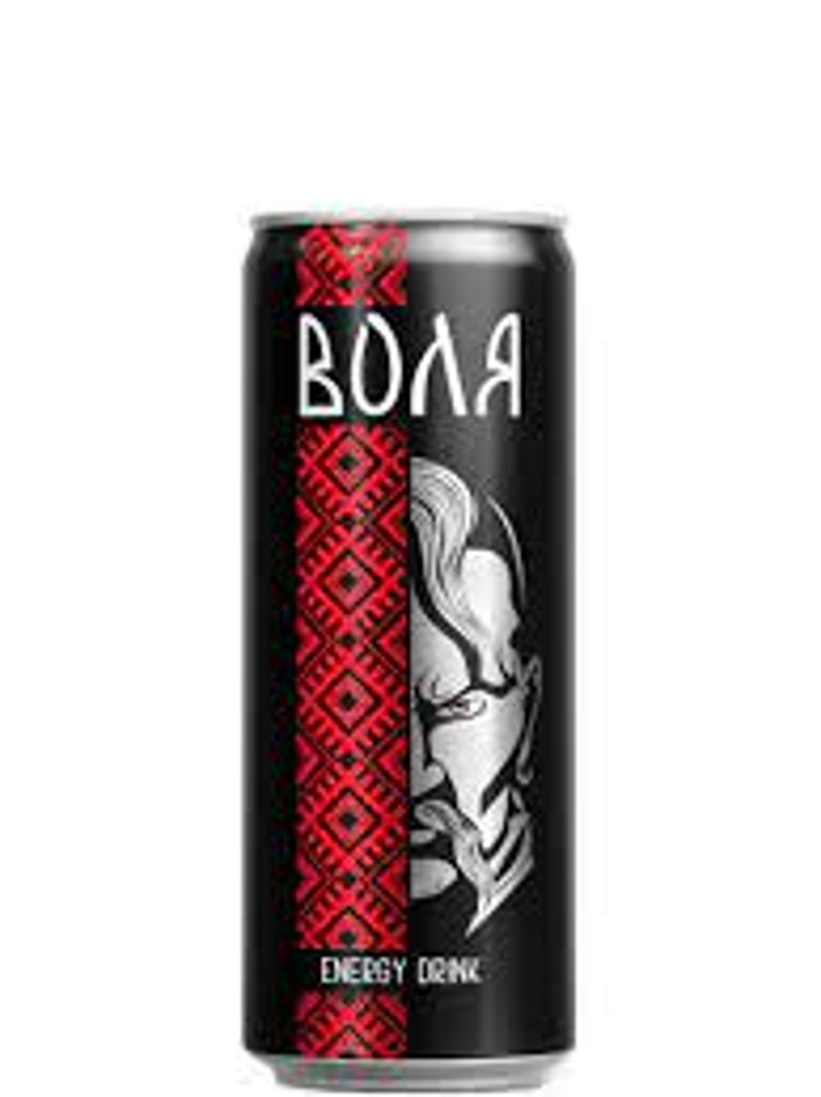 Воля energy