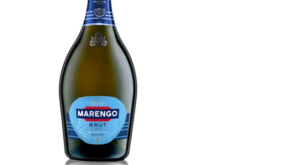 Вино ігристе Marengo Brut біле брют 0.75л
