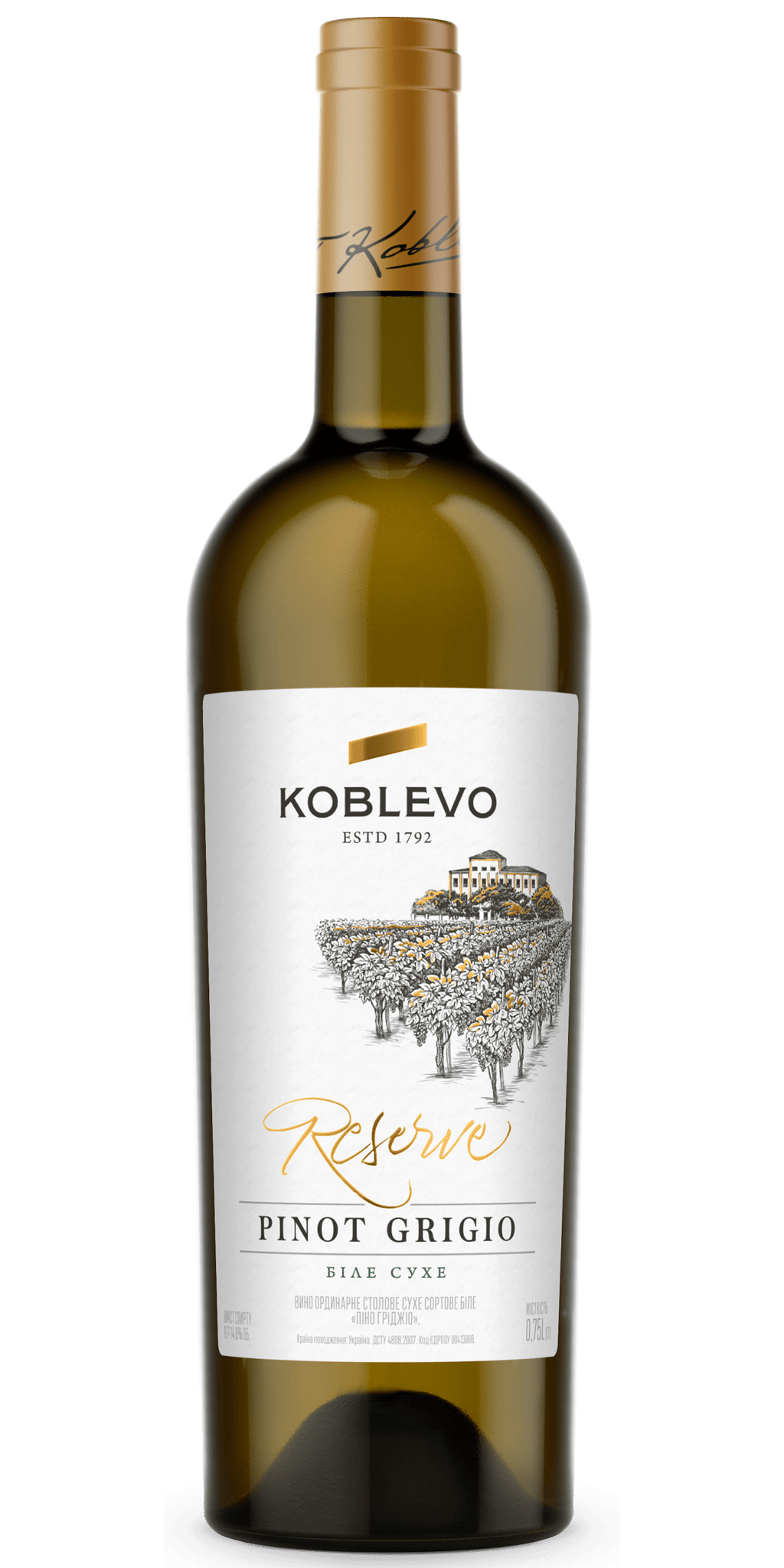 Вино Koblevo "Pinot Grigio" сухе