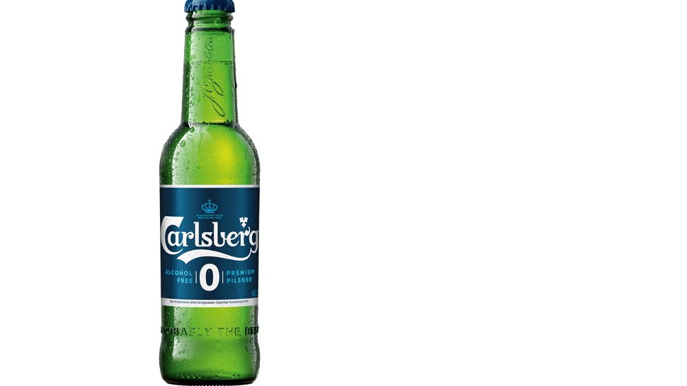 Пиво "Carlsberg" безалькогольне