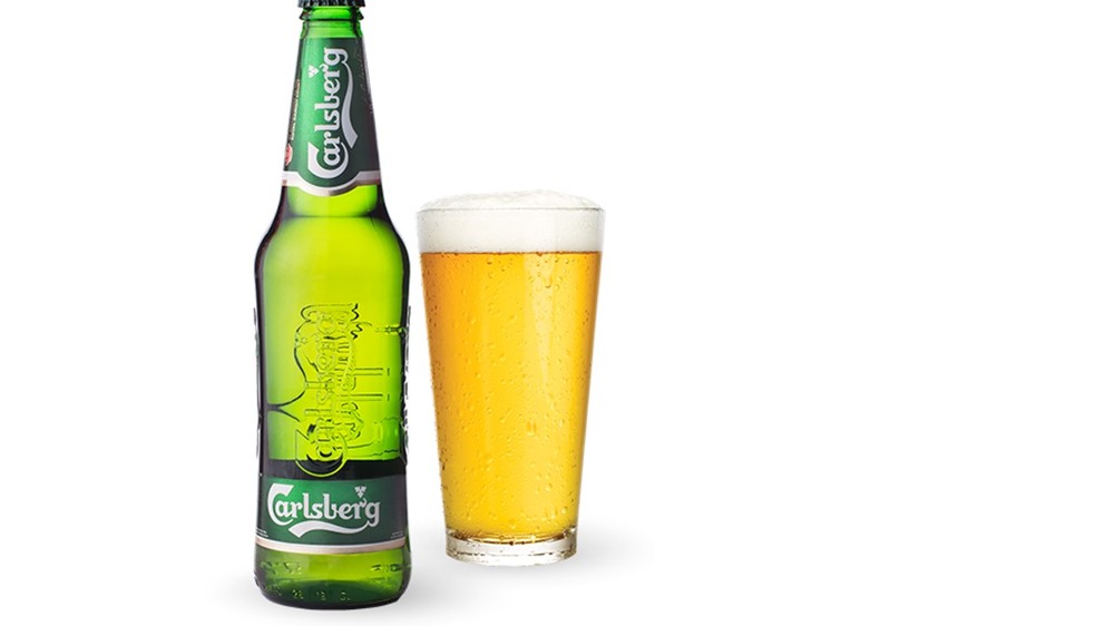 Пиво "Carlsberg"