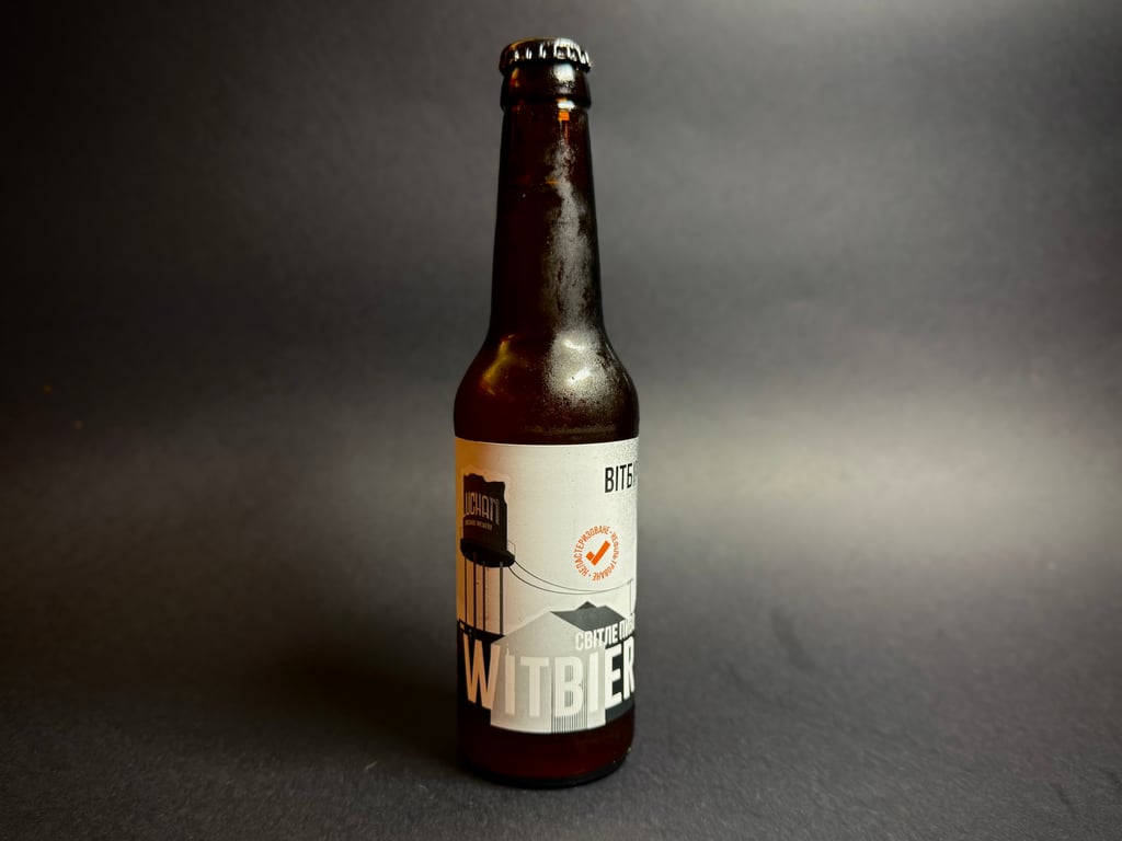 Пиво лучан Witbier 0.35l (4,5%)