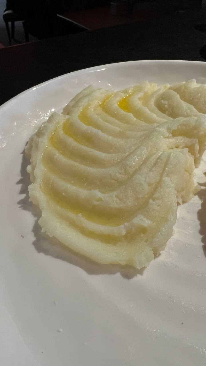 Картопляне пюре