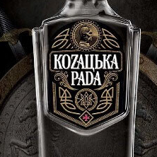 Козацька рада