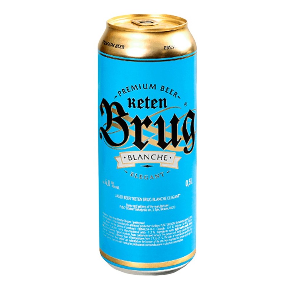 KETEN BRUG BLANCHE 0.45 ML