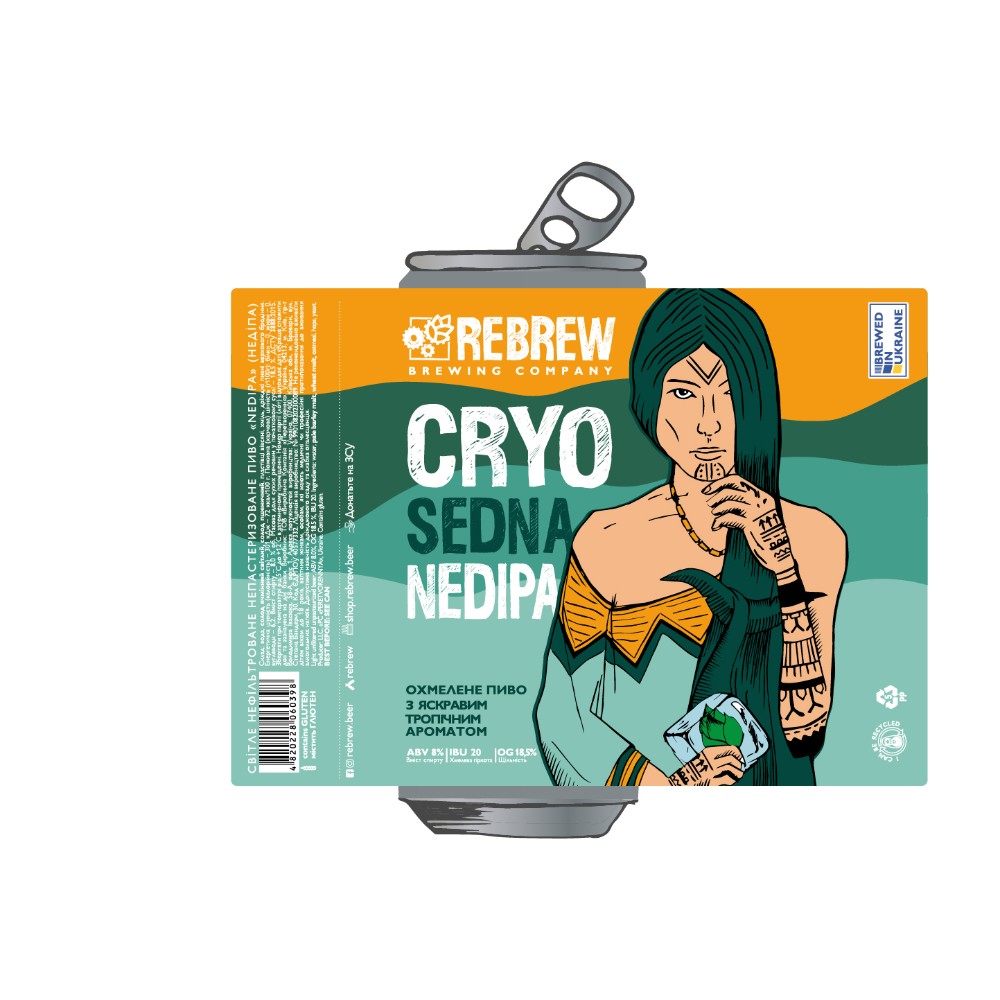 Пиво Rebrew CRYO SEDNA NEDIPA 0.33 л