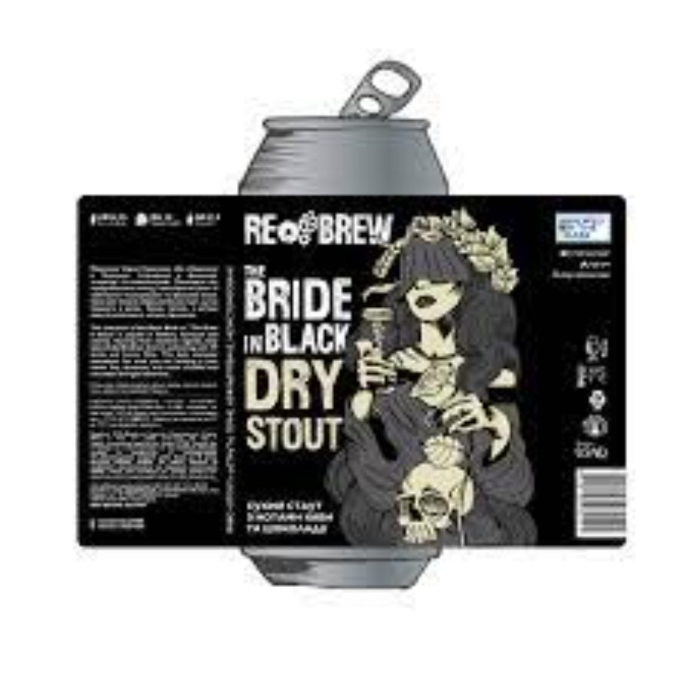 Пиво Rebrew Dry Stout Noir  0.5 л.