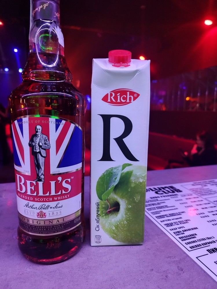 Коктейль Яблучний Bell`s