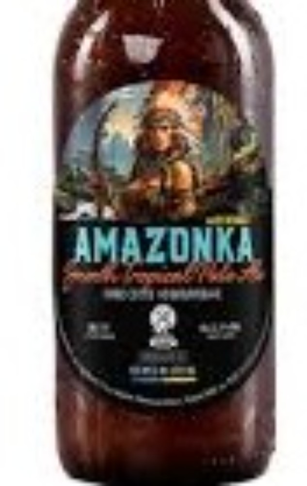 Пиво ВБ Amazonka 0.35 л