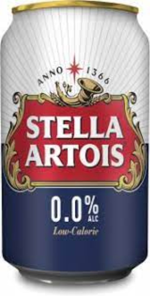Пиво Stella Artois 0.33 ж/б б/а
