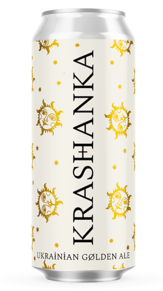 Пиво Varvar Krashanka  0.33 л.