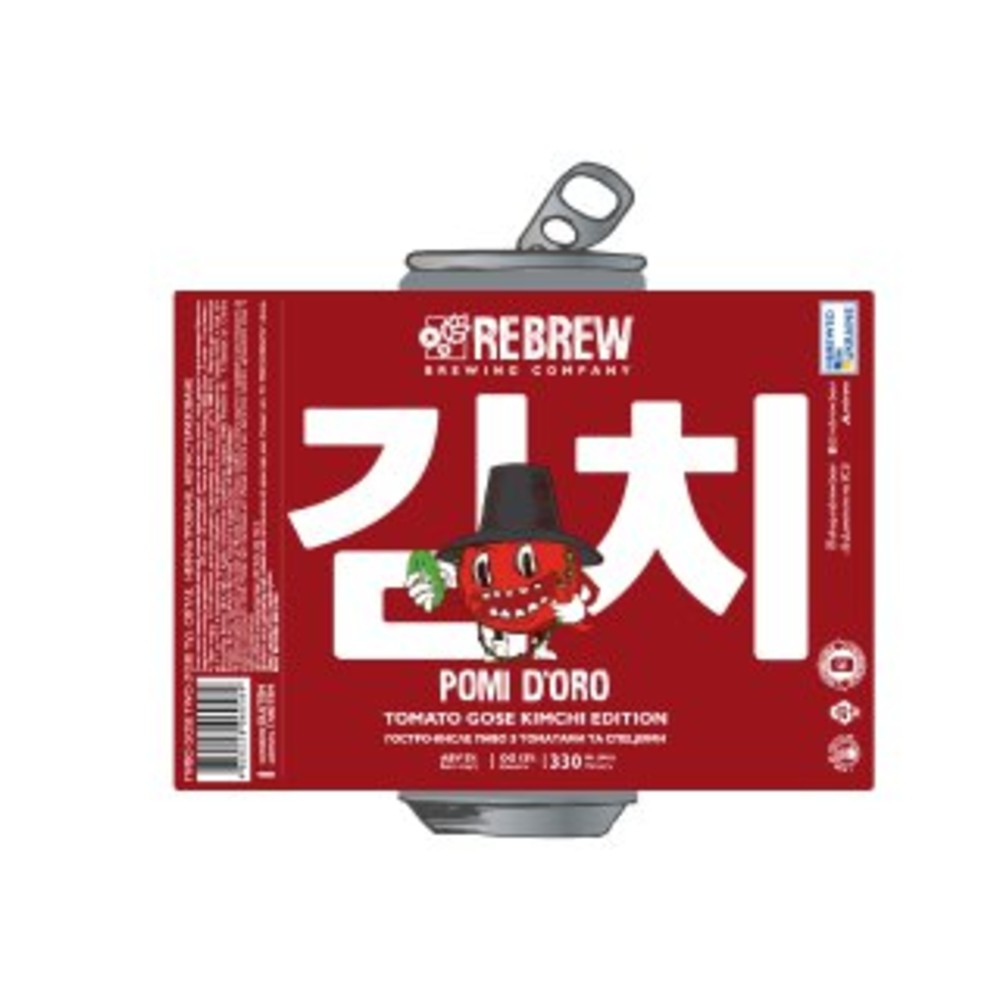 Пиво Rebrew Tomato Gose Kimchi 0.33 л.