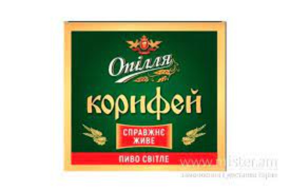 Пиво Опілля Корифей світле 0.5 л акція
