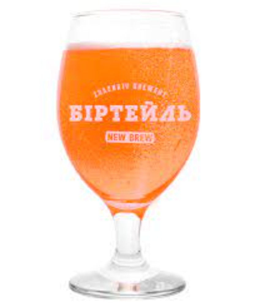 Біртейль ягідний 0.5 л