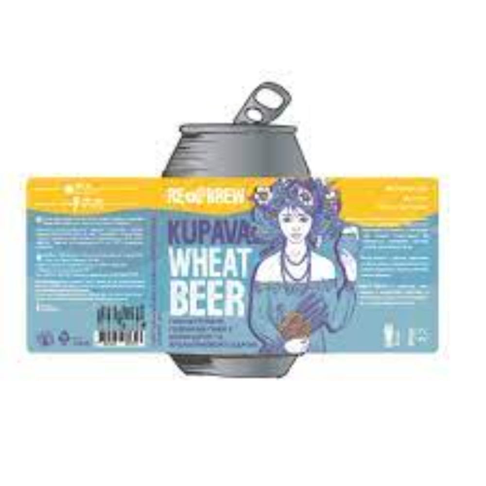 Пиво Rebrew Kupava Wheat 0.5 л.