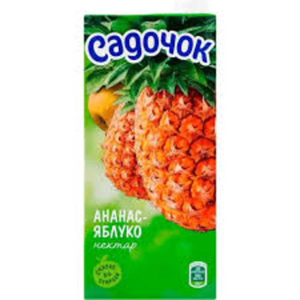 Сік Садочок Ананас-Яблуко