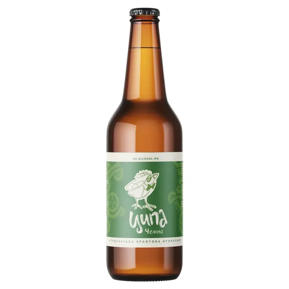 Пиво Ципа Чемна IPA - безалкогольне