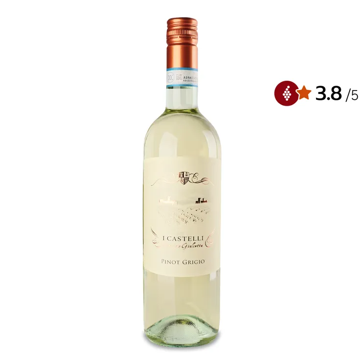 Вино біле сухе