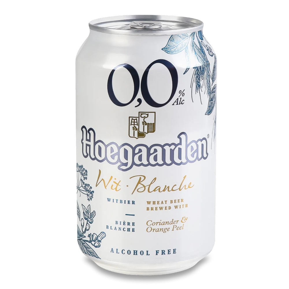 Пиво Хугарден безалкогольне