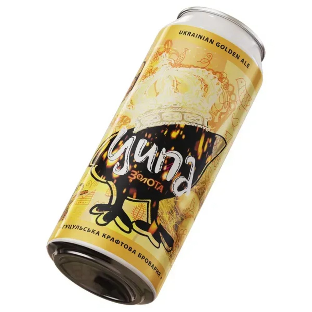 Ципа Золота – насичений Golden Ale із Карпат